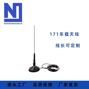 171܇�d�쾀���l��30~88M���v��<2.5,����-4~1db,����5W