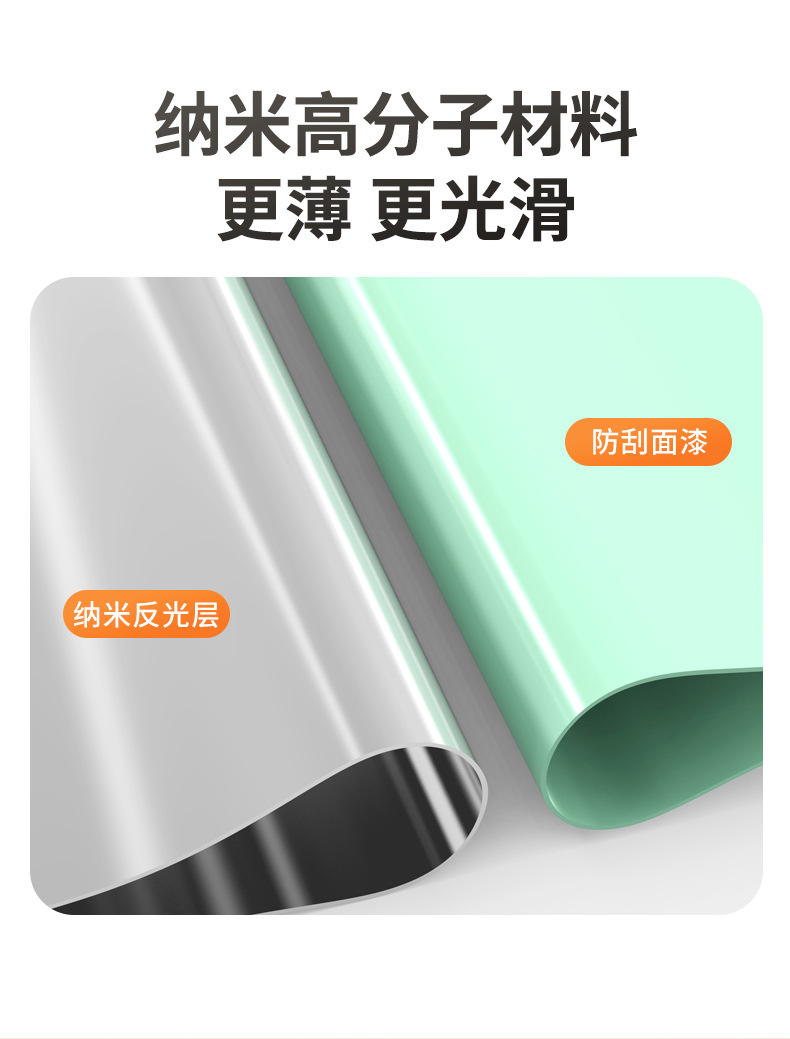 New car sunshade curtain automatically retractable front windshield sunshade sunscreen heat insulation curtain summer sunshade