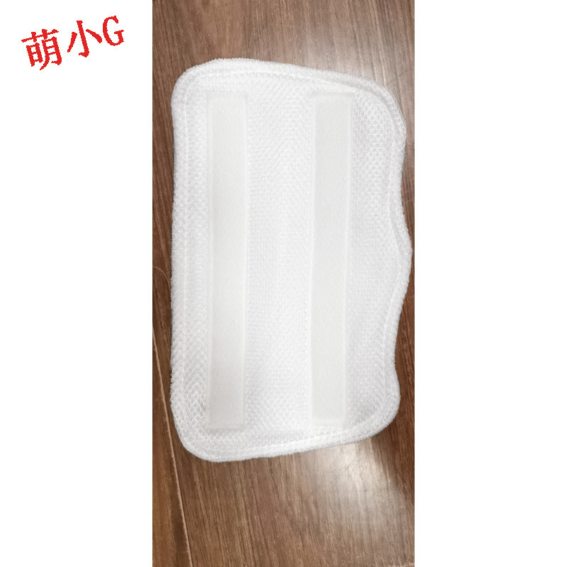 Compatible with Shark steam mop S3101 S3250 S3251, thickened version 47g