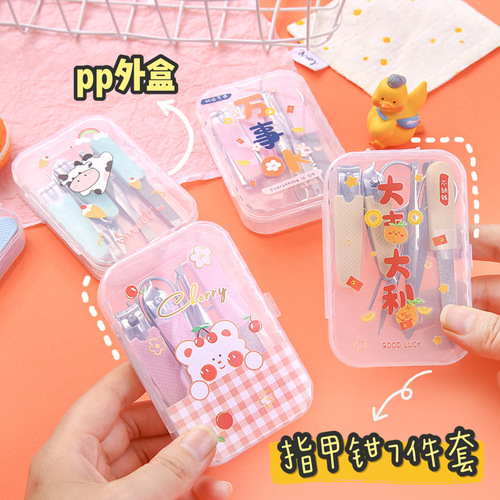 Internet celebrity stainless steel nail clipper set, small portable manicure tools 7-piece set, cute cartoon nail clippers wholesale