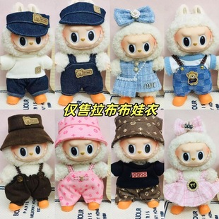 �m�������������17����һ���������z���В�����blabubu�·����