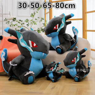 �W�t������ë�q���С�w��������ż��̖���Q���޹��նY�����Q�羳