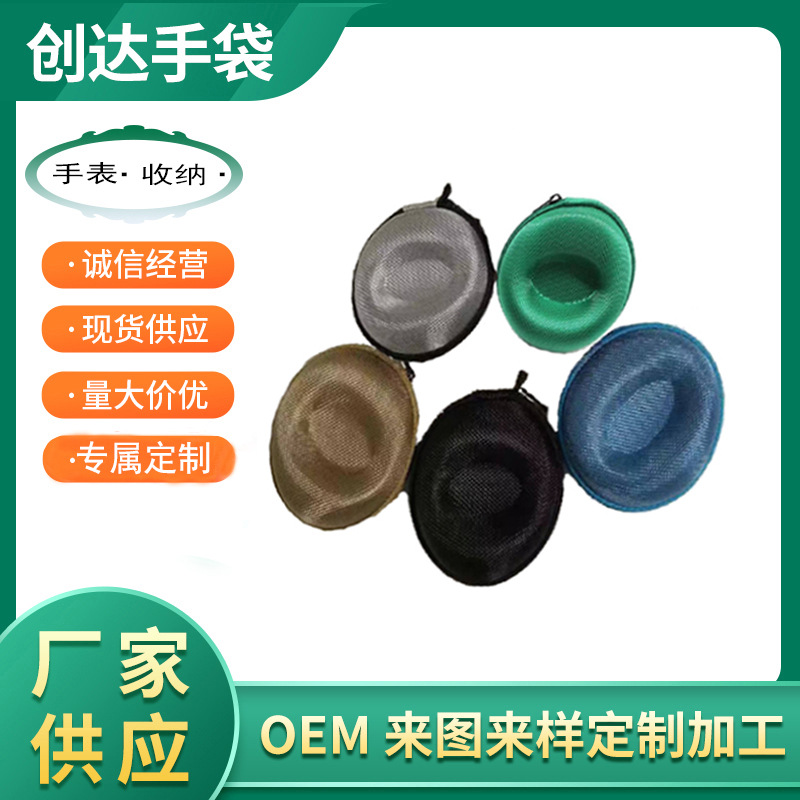 Fábrica en stock al por mayor caja de reloj Eva caja de almacenamiento de Reloj portátil Internet Celebrity Watch caja de almacenamiento