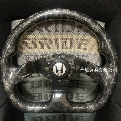 Factory direct sales universal D-type real Steering wheel - model-b-13inch-d-type-carbon-fiber-steering-wheel