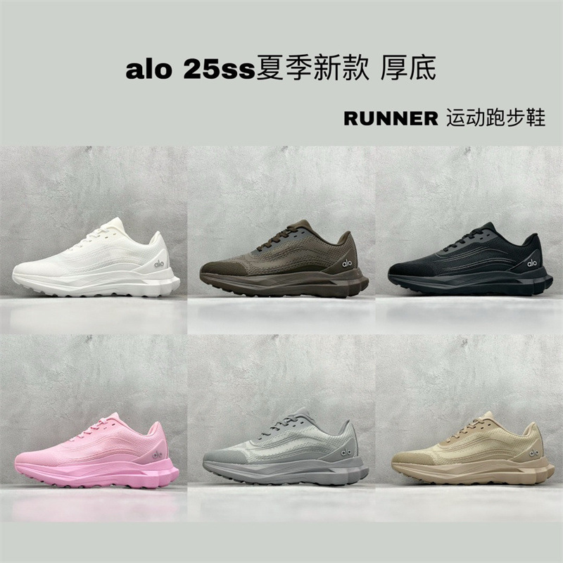 阿朵跨境纯原Alo yoga Alo Runner 舒适百搭防滑透气低帮跑步鞋运|undefined