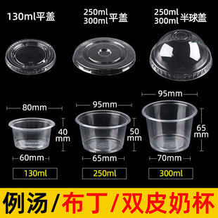 �pƤ�̱����ǲ�����һ�������ù�����ݮ�̃�������300ml�������w