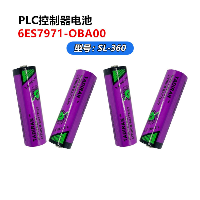 New SL-360 3.6V S7-400 6ES7971-0BA00 PLC Controller Lithium Battery