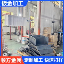 ���͙C���k��ӹ����� �k��C���⚤���ܿ���ӹ� ��늙��⚤�k��