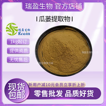 Vȡ  ȫV VƤ ˮ SF؛] V