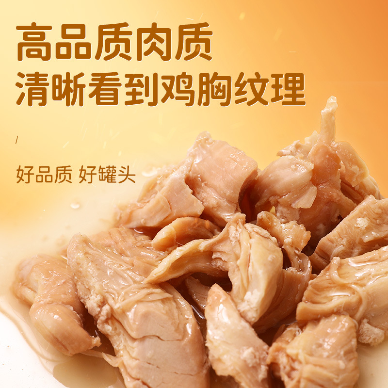 Perros mascotas nutrición grasa perro enlatado cachorros pequeños perro mezclado comida para perros bocadillos para perros sopa hidratante comida húmeda enlatada