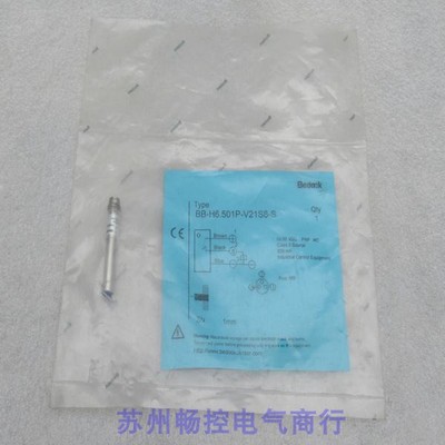 *现货销售*全新比杜克Bedook近接开关 BB-H6.501P-V21S8-S 现货
