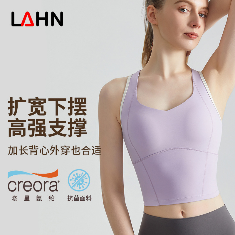 Weiman Sports Bra for Women Shock-Proof High-Strength Chest Pad All-In-One Mid-Length Outer Wear Fitness Yoga Vest for Women