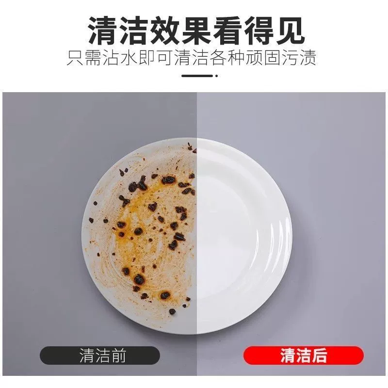 Nano sponge magic rub Baijie cleaning block kitchen dish washing tea set cup magic rub dirty magic weapon shoe polish