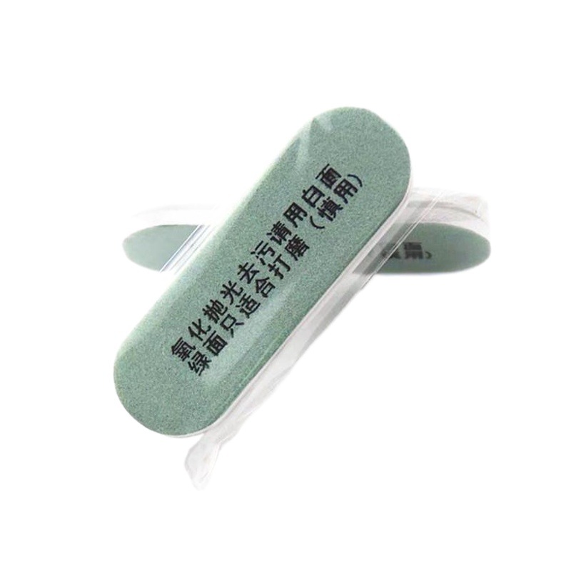 Polishing Strip Decontamination and Marching Green and White Polishing Plate 6*2 Mini Silver Wiping Stick Short Text Playing Nail Art Polishing Stick
