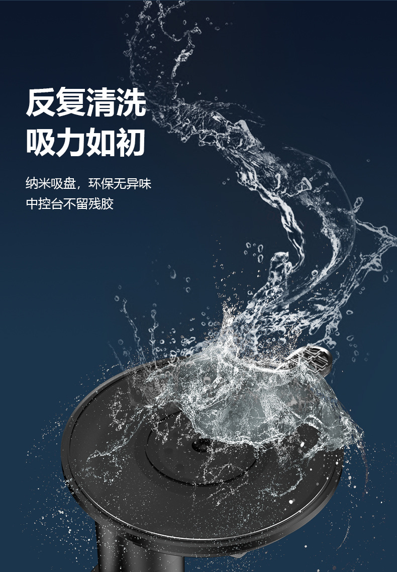 Foreign trade 360 rotary suction cup car mobile phone bracket fixed instrument panel mechanical automatic clip car mobile phone bracket