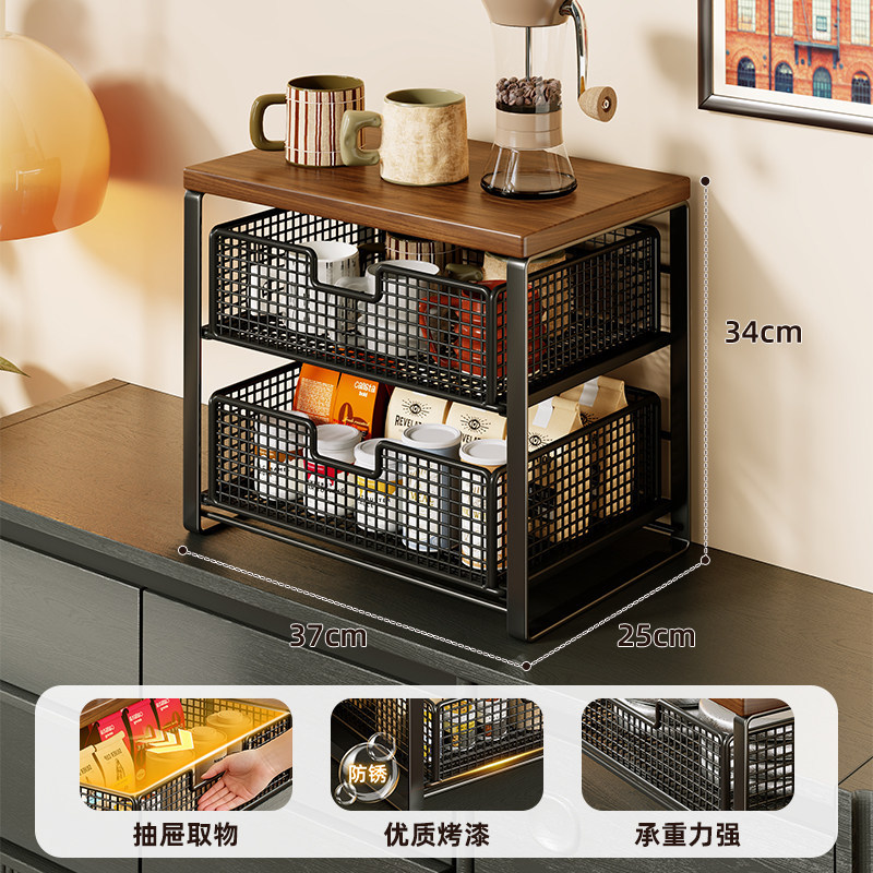 Organizador de Tazas y Té de Mesa para Oficina y Sala de Té