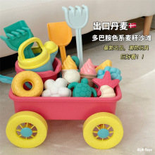 大号丹麦儿童多巴胺沙滩玩具玩沙子铲子戏水挖沙推土车加厚耐摔