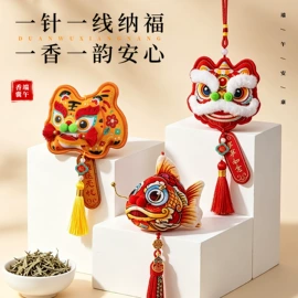节庆用品;对联/春联;香包/香囊