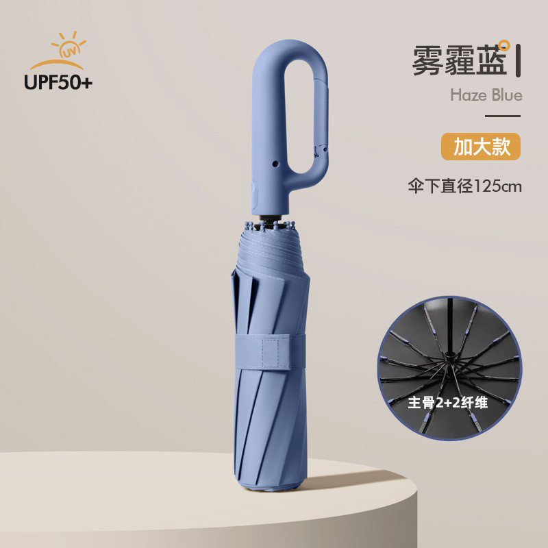 国境を越えた自動折りたたみ傘、リングバックル傘、特大サイズ、耐風性、強化、厚手、晴雨兼用傘、携帯用日傘