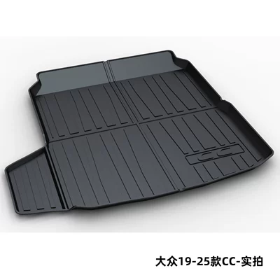 Trunk Mat, Suitable for Volkswagen Magotan - volkswagen-19-25-cc-dedicated-car