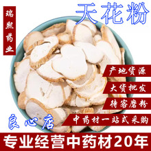 lșĲ컨 Ƭ ҰǸVǸ ĥ