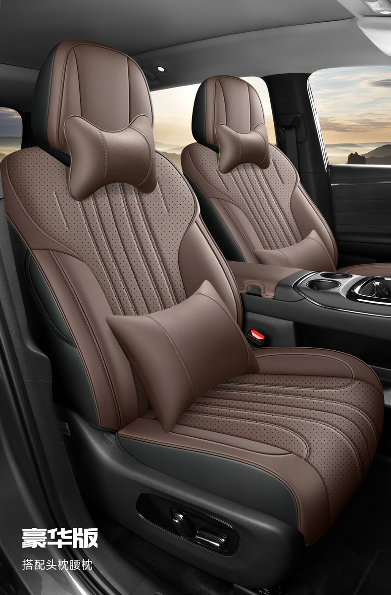 25 EAN V Tyrannosaurus Rex Special PLUS Car Seat Cover Four Seasons Universal Full Envelope Cushion Seat Cover Leather