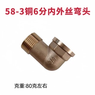 4��6��1�����z���^�Ӻ��~���^6�փ��������L��z