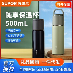 �K����KC50HY30���ر�316L���P�500ml���ر��䱭��Ů�̄��k����