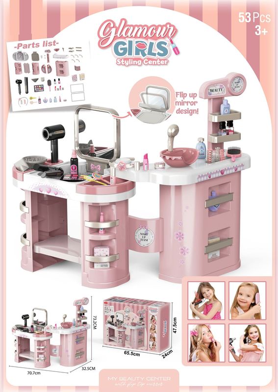 外国貿易子供用シミュレーション女の子ジュエリードレッシングテーブルままごとおもちゃ理髪ストレートヘアドライヤー理髪ドレッシングテーブル|undefined