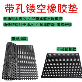 夹布胶板;防滑胶板;绝缘胶板