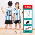 2223 Argentina Home - No.10