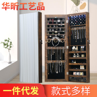 Jewelry fitting mirror skin care products storage cabinet full body floor mirror jewelry cabinet mirror rotating household dressing mirror bedroom