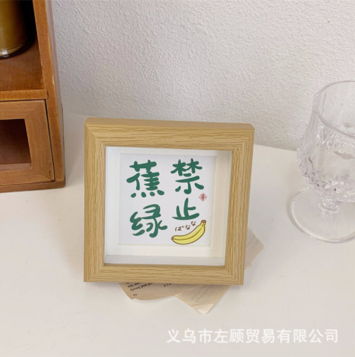 Hollow Photo Frame Table Wholesale Mini Square Mini Small Picture Frame Office Bedroom Desktop Decorations