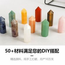 ��ʽˮ�����������μ�����ʯ��Ȼʯˮ��ԭʯ�ӏ��^��Ȼ��ʯ���b