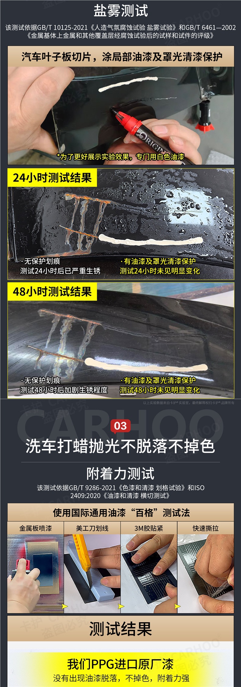 Original factory touch-up pen for car paint surface scratch repair, car paint repair tool, pearl white and black