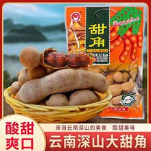 ����خa�S�A���350g��ǹ������T�ЋD��ʳ��������e�ᶹ��200g