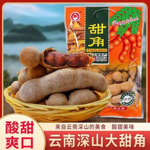 ����خa�S�A���350g��ǹ������T�ЋD��ʳ��������e�ᶹ��200g