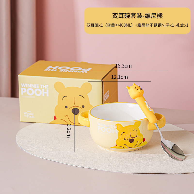 Disney nuevo tazón infantil de cerámica de dos oídos para comer arroz especial para bebés desayuno huevo al vapor tazón ensalada tazón doméstico