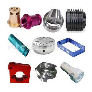 ����OEM����CNC���ټӹ���㊴����գ��ṩ�S�~���~���X��䓲���