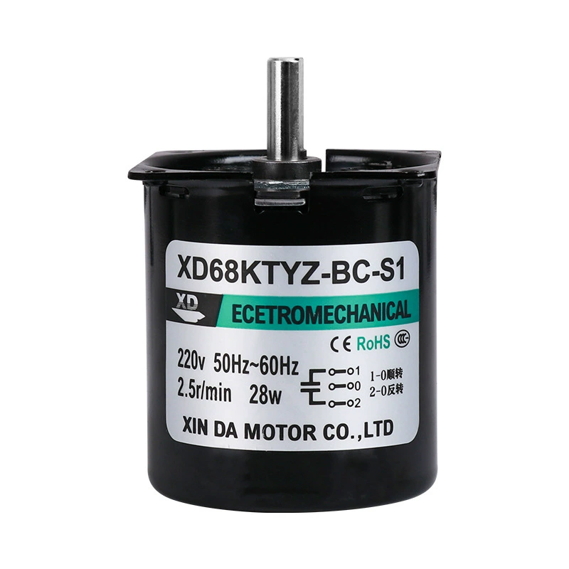 Двигатель электрический медный, 220V, 28W
