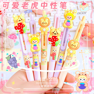 ����2239�ɐ��ϻ����ԹP���ֵ����ɐیW���ٸ�ˢ�}�P0.5mm�ڹP