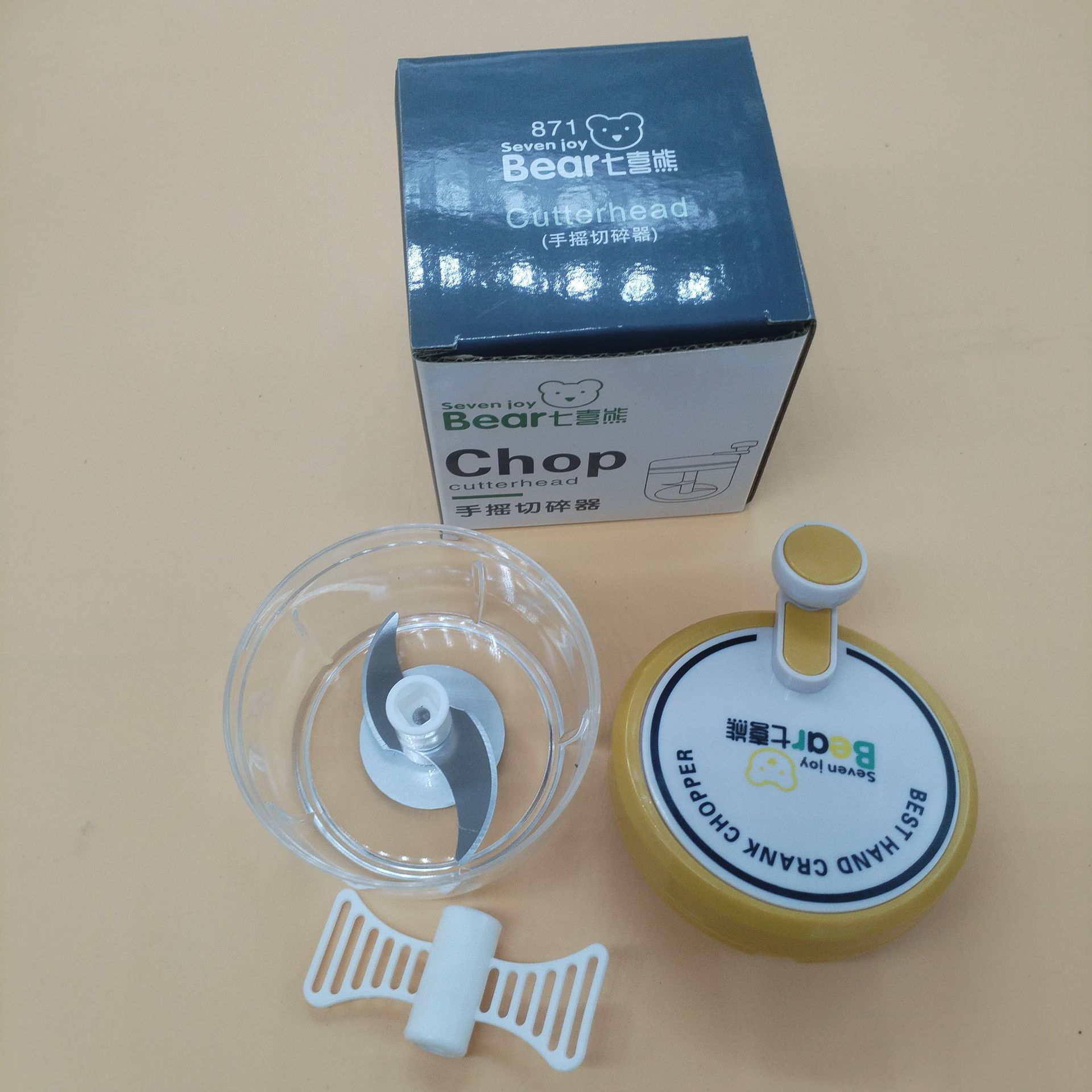 蒜泥器 手动捣蒜蓉蒜泥神器 葱姜大蒜末搅拌器