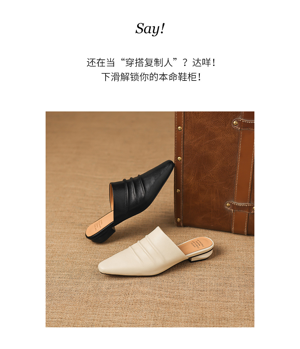Dép sandal nữ bít mũi quai chữ V đế thấp da bò mùa xuân hè — đen chi tiết 20