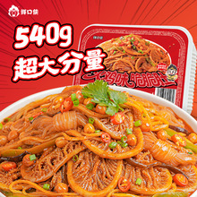 ���ǧ�Ӷ�ؕ�˼t�����uë�Ǽ�ʳ���u��·����ţ���~��ʳ��ҹ���b