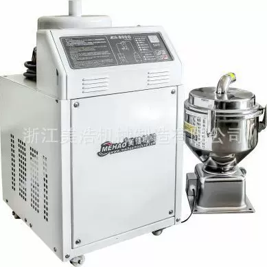 供应800G1辅机自动上料机吸料机加料机机器设备塑料全自动机械