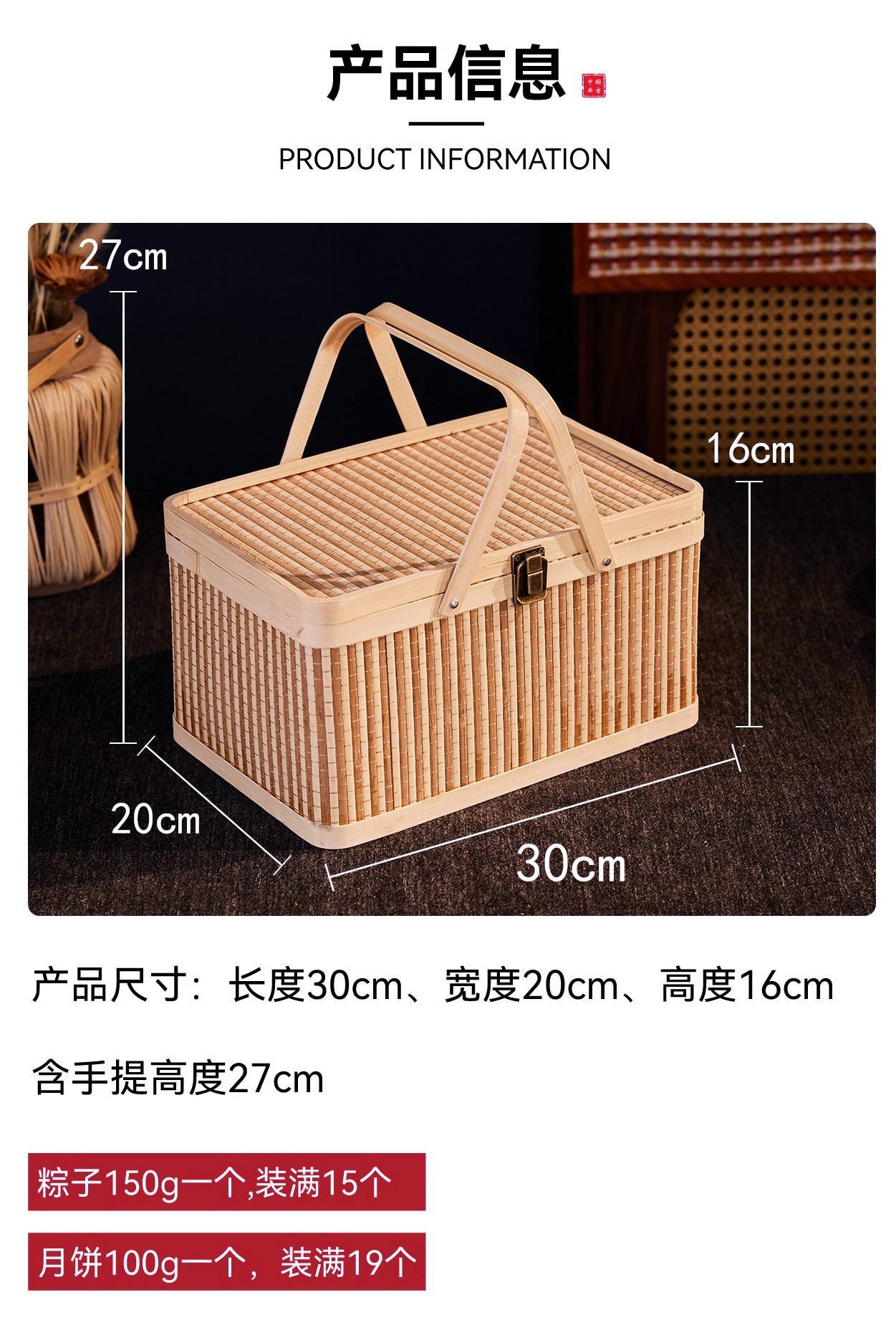 №1 30*20*16;30*20*16