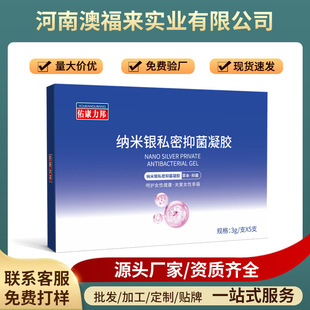 �ӿ�����{���y˽���־����z3g*5Ů��˽̎��ζ�ɰW���m�o�����z