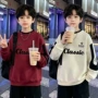 男童秋季长袖新款卫衣