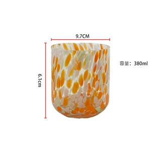 创思特无铅水晶玻璃380ml彩色料点杯