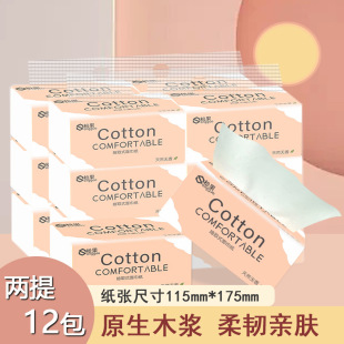 ���ˌ���6���l�������鼈����һ��ُ������ͽ���������������l